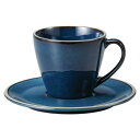 KOYO 光洋陶器 日本製カップ マグカップ カップ＆ソーサー コーヒー 紅茶 おしゃれ カフェ プロユース 業務用 紺 青 ネイビー ブルー 美濃焼 食器洗浄機対応 電子レンジ対応