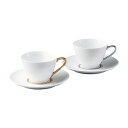 カップ&ソーサー（売れ筋ランキング） ノリタケ Noritake【ノリタケ アミ Amis ティー・コーヒー碗皿ペア 1605-6L/P94589】シンプルモダン 白 金 銀 洋食器 陶磁器 カップ＆ソーサー コーヒー 紅茶 ギフト 贈り物 贈答品 内祝い お祝い