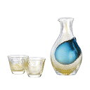 東洋佐々木ガラス 日本製酒グラスコレクション 金箔 酒器揃 G640-M60 冷酒セット 酒器 徳利 冷酒カラフェ 盃 ぐい呑み グラス 冷酒 日本酒 木箱入り...
