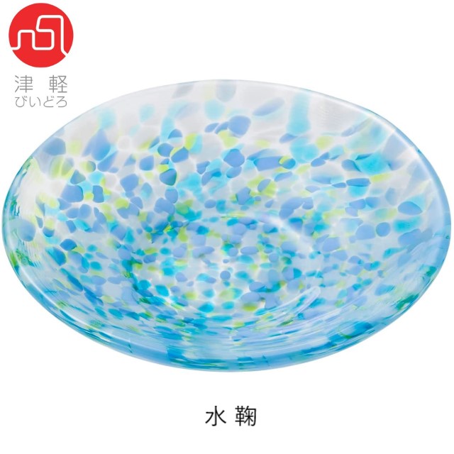 石塚硝子 アデリア 日本製津軽びいどろ 色色豆皿 約100mm 水鞠 F-79767 小皿 豆皿 おしゃれ ガラス 薬味皿 醤油皿 和食器 1個箱入 ミニ 水色 白 黄 ギフト プレゼント 贈り物 お祝い 母の日 父の日 敬老の日のサムネイル