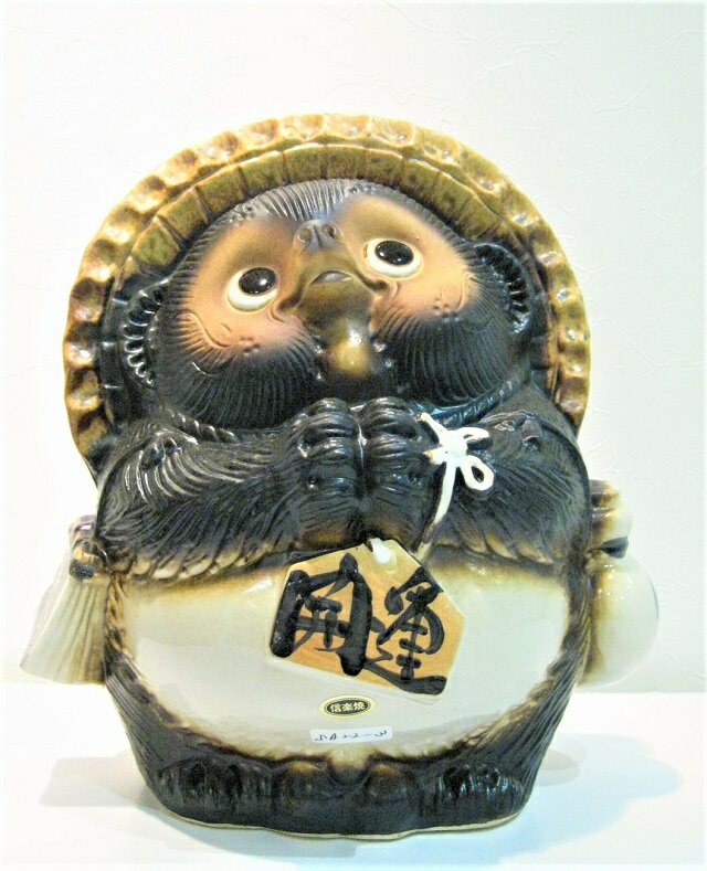ھơڿھƤꤤì9/SA22-3ۤˤ/Ź//ﵯʪ