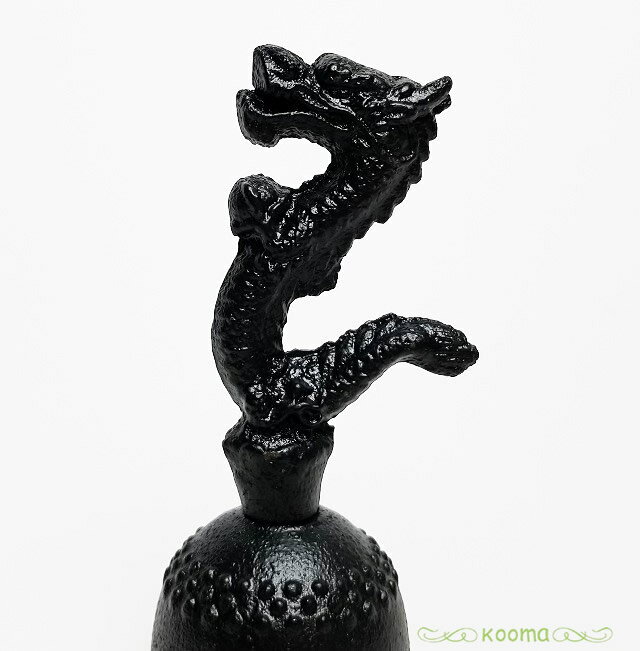 南部鉄器 日本製【卓鈴 辰 伝統的工芸品 】十二支 龍 ドラゴン Dragon 呼び鈴 置物 飾り インテリア 和雑貨 [2]