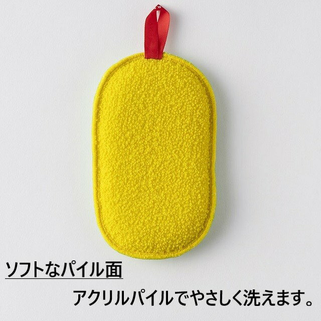 マーナ marnaこれは使える！食器洗いスポンジ K005 グリーン便利グッズ 茶しぶ 茶渋 スポンジ キッチンクリーナ 食器洗い 台所洗浄 キッチン洗浄 水垢とり シンク 吊り下げ ハード樹脂加工 パイル地 洗剤なし 日本製 消耗品 つけたし kooma-10002909 こーま 楽天市場支店 サンプル画像3