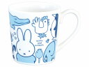 金正陶器 日本製miffy ミッフィー アニマルズ たっぷりマグ 208184青 ブルー マグカップ DickBruna電子レンジ対応 食洗機対応 御祝 贈答品 内祝 ギフト