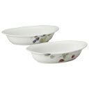ナルミ NARUMI 日本製ルーシーガーデン オーバルグラタンセット ペア 約22cm41630-33321洋食器 オーブン料理 グラタン皿 ギフト プレゼント...