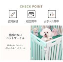 犬 サークル ドア付き ペットサークル 犬 サークルケージ 自由に組み合わせ 工具不要組立簡単 犬猫脱走防止フェンス 高さ65cm 小中型犬用ゲージ 高密度HDPE素材 室内 留番用 室内サーク 日本語説明書付き 2年保証 3