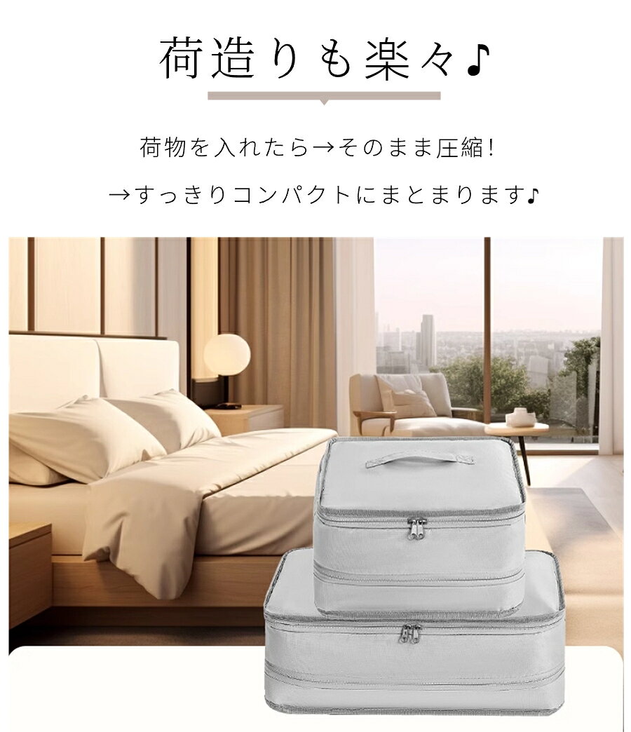 トラベルポーチ 吊り下げ 圧縮ポーチ 収納バッグ 旅行用圧縮袋 収納 防水 折り畳み 持ち運べる 旅行 着替え アウトドア 便利グッズ 吊り下げ収納 旅行バッグ 衣類旅行圧縮 クローゼット吊り下げ収納 ファスナー 衣類スペース 出張 フック付き koopu-10000102 KOOPU サンプル画像3