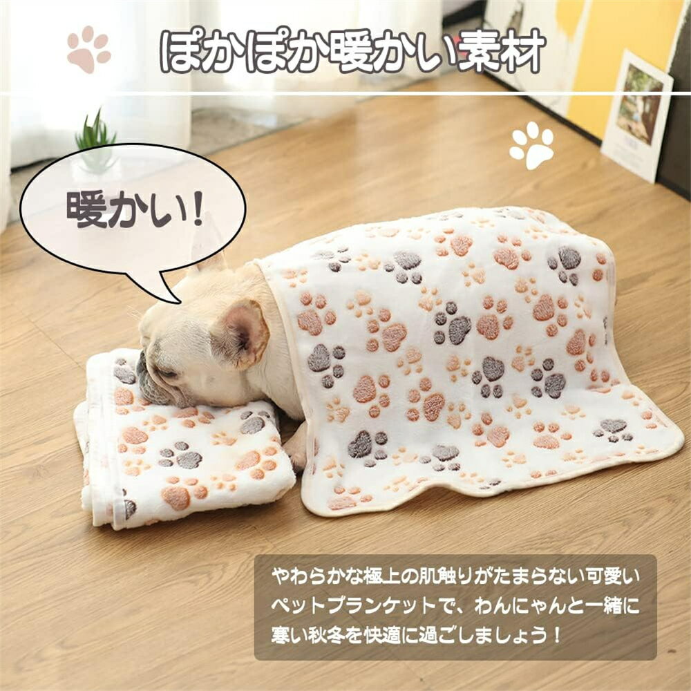 ��1��/3�祻�åȡۥڥå� �֥�󥱥å� �ޥå� ���� �İ��� �Ҥ��ݤ� ���������� ��С����֥� �դ�դ� ���ե� �Ȥ��� ���󥴥ե꡼�� ������ ¿��ǽ ������ �� ǭ ���� ���� �� �� ������/������/������/����/������ �͵�Ŭ��