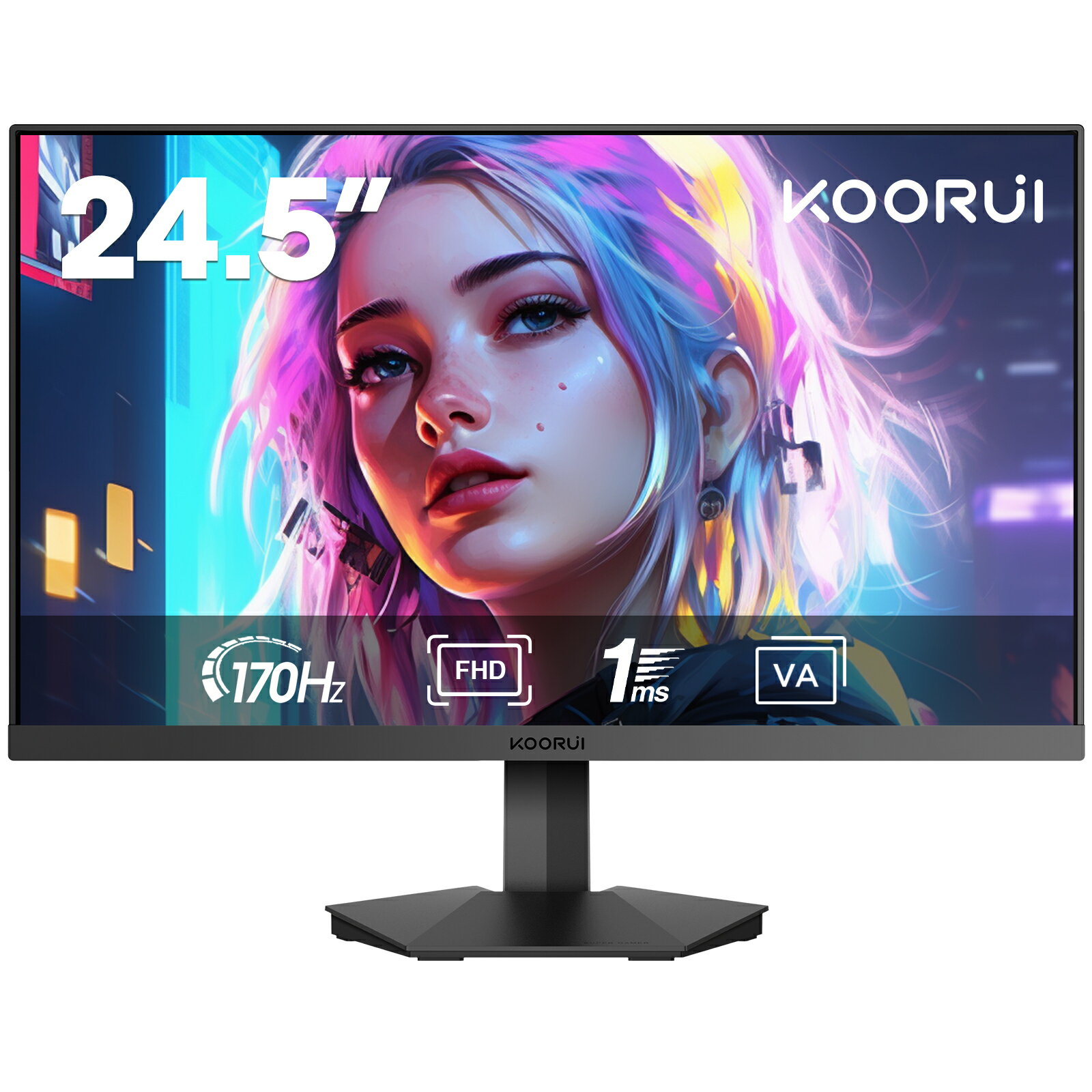 新商品！モニター ゲーム 24.5 ゲーミングモニター 180Hz ディスプレイ パソコンモニター VAパネル フルHD 1ms応答速度 Adaptive Sync対応 傾き調節 switch hdmi 2 DisplayPort Free-sync対応 VESA 卓上 KOORUI 誕生日 プレゼント