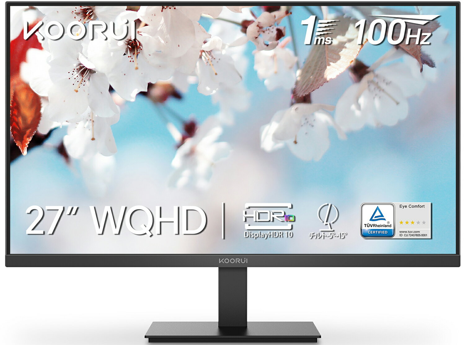 楽天市場】24インチ モニター(解像度の規格WQHD(2560 × 1440 楽天市場】24インチ モニター(解像度の規格WQHD(2560 × 1440