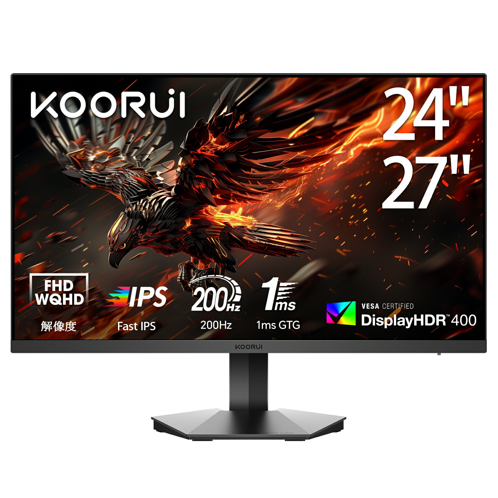 楽天市場】koorui ゲーミングモニター 24 インチの通販 楽天市場】koorui ゲーミングモニター 24 インチの通販