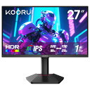 KOORUI ゲーミングモニター 27インチ UHD (3840x2160) 320Hz 1ms (GTG) Fast IPS DCI-P3 95% デュアルモ...