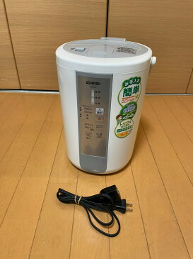 象印　ZOJIRUSHI スチーム式加湿器 EE-RA50-HA グレー【中古】