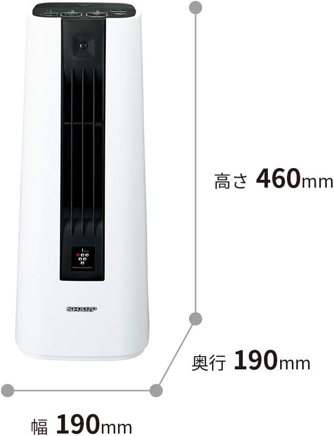 楽天市場】セラミックヒーター シャープ 価格の通販 楽天市場】セラミックヒーター シャープ 価格の通販