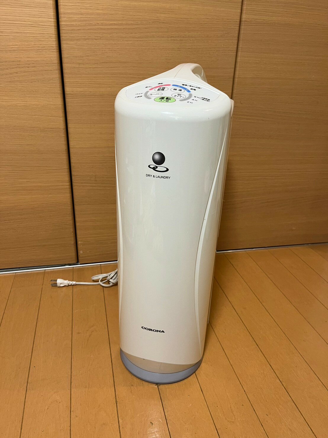 楽天市場】コロナ 除湿機 cd-s6317の通販 楽天市場】コロナ 除湿機 cd-s6317の通販