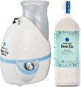 未使用 トクヤマ デントジア(次亜塩素酸水対応超音波噴霧器) 空間除菌 (ブルー) 1台 + 希釈用原液 2L(ボトル) 1本 【中古】