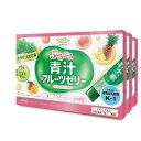 ぷるぷる青汁フルーツゼリー 15g×30本 3個セット90日分【ぷるんとした食感 ゼリー スティック包装 4種のフルーツ果汁入り 食物繊維 鉄 乳酸菌K-1 オリゴ糖 コラーゲン おいしい 食べやすい 健康食品 安心国内製造 コプリナ】
