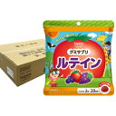 グミサプリ ルテイン 40粒 36個セット ケース売り【グミ ミックスベリー風味 クリア 勉強 スマホ タブレット 家族 子ども 健康 サプリ サプリメント 栄...