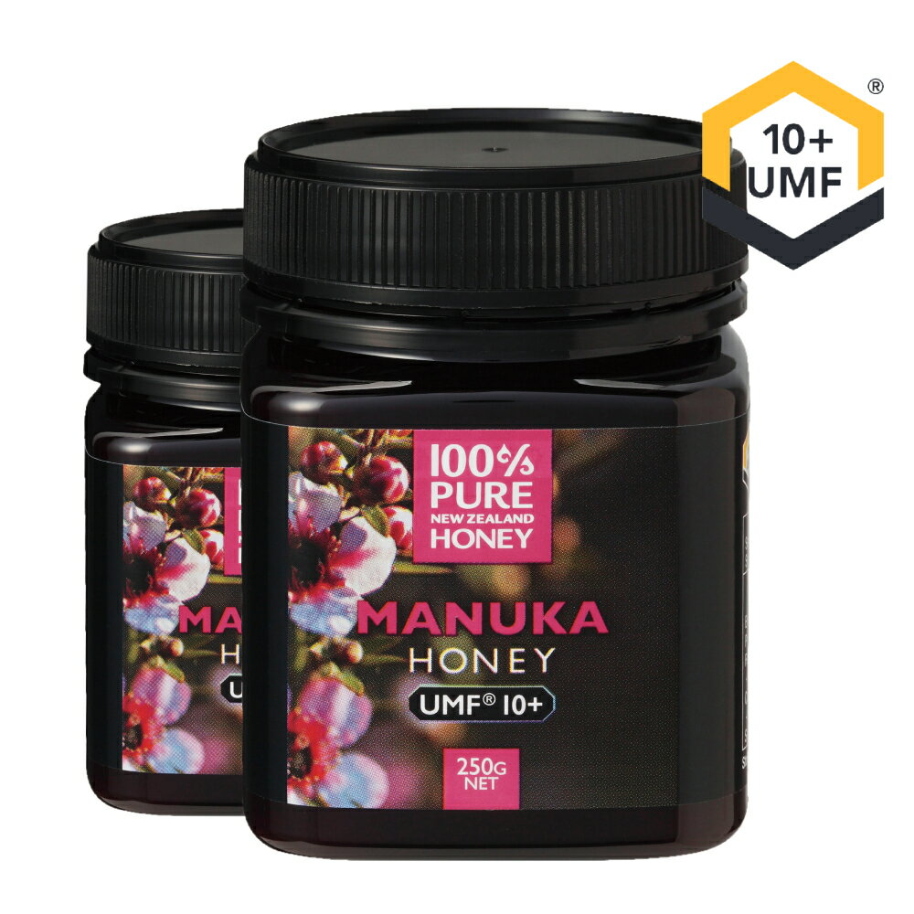 100 PURE NEWZEALAND HONEY MANUKA UMF10 (MGO263mg/kg)マヌカハニー 250g 2個セット【はちみつ/ニュージーランド産/直輸入品/抗菌物質/保存料不使用/健康食品/マグナス/送料無料】