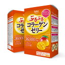 ぷるぷるコラーゲンゼリー(プラセンタ入り) 10g x 30本 2個セット 60日分【ゼリー スティック包装 美容 マンゴー風味 コラーゲン ヒアルロン酸 低分...