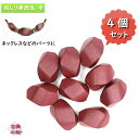 木玉 ウッド ねじり型 赤渋色 材料 木パーツ 和雑貨 オリジナル 手作り 手芸用品 素材 ハンドメイド ネックレスパーツ チャームパーツ アクセサリー アジア...