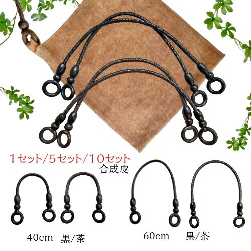 楽天市場】バッグ 持ち 手 木製の通販 楽天市場】バッグ 持ち 手 木製の通販