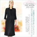 桂由美　ブランド夏用ブラックフォーマルスーツ【喪服・礼服】【法事・法要】 【送料無料】【koran02】