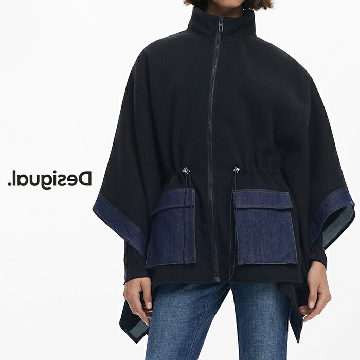 Desigual デシグアル デニムコンビ ポンチョ レディース バイカラー ジップアップ 異素材 秋冬アウター 防寒 体型カバー フリーサイズ ブラック