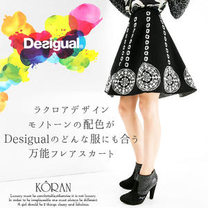Desigual デシグアル ラクロア レディース ニット スカート ミセス ファッション【サイズ  ...