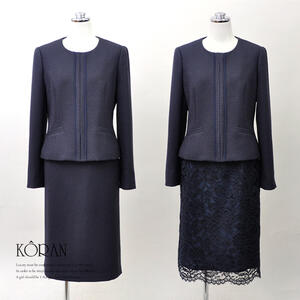 入学式 卒業式 スーツ ママ 母親 可愛い ノーカラー シャネルカラー セレモニースーツ スカートスーツ 2way 3点セット スカート2種類 レース オケージョンスーツ カラーフォーマル ネイビー 紺 30代 40代 お洒落 ミセスファッション【送料無料】【完売商品】のサムネイル