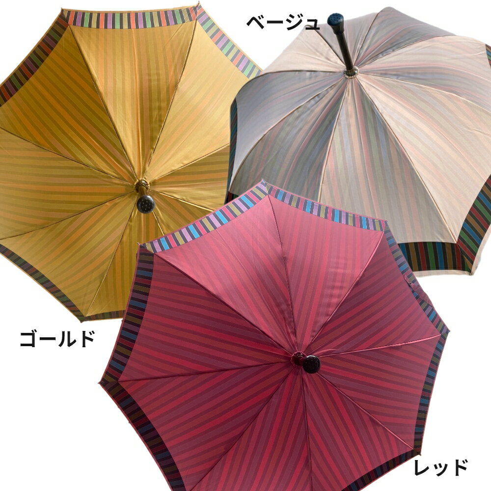 �ڳ�ŷ1�̡� �� �������� ���������λ�(882)�ؿ� �ý��� �����顼���ȥ饤�� AS1004 ���ƥå��� ͽ�� ���� �ؤ�����1���� ̾����OK UV���å� ���� ���� �ץ쥼��� ���ե� ������ �Ĥ����� ������� ��ԥ��ݡ��� ������ £��ʪ �Ŵ� ��� ���� �Ƽ� �ؿ���