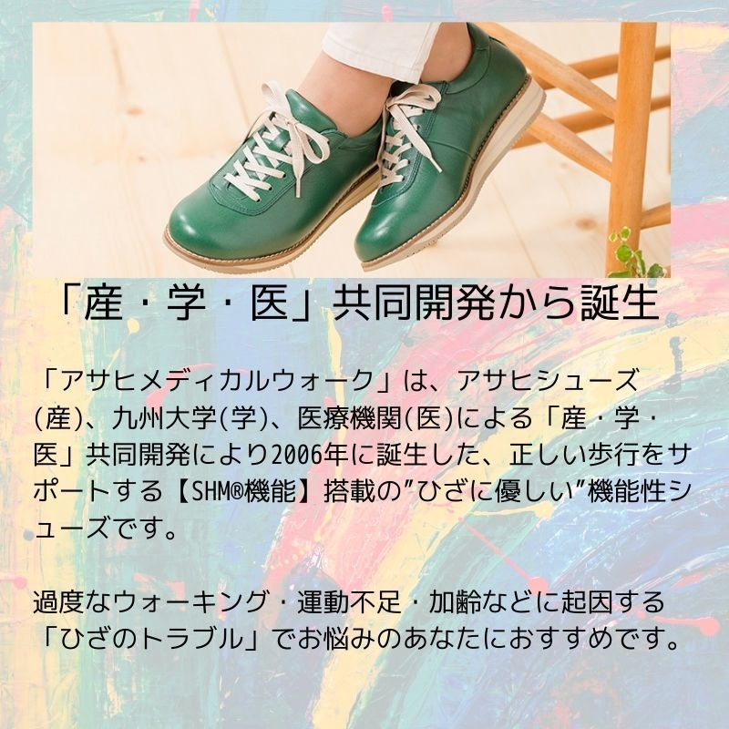 超美品 ウォーキングシューズ レディース 通勤 ウォーキングシューズ レディース ダイエット ウォーキングシューズ おしゃれ レディース 運動靴 レディース ウオーキングシューズ レディース ウォ Intramlsud Missionlocalesud Re 超美品 ウォーキングシューズ レディース 通勤 ウォーキングシューズ レディース ダイエット ウォーキングシューズ おしゃれ レディース 運動靴 レディース ウオーキングシューズ レディース ウォ Intramlsud Missionlocalesud Re