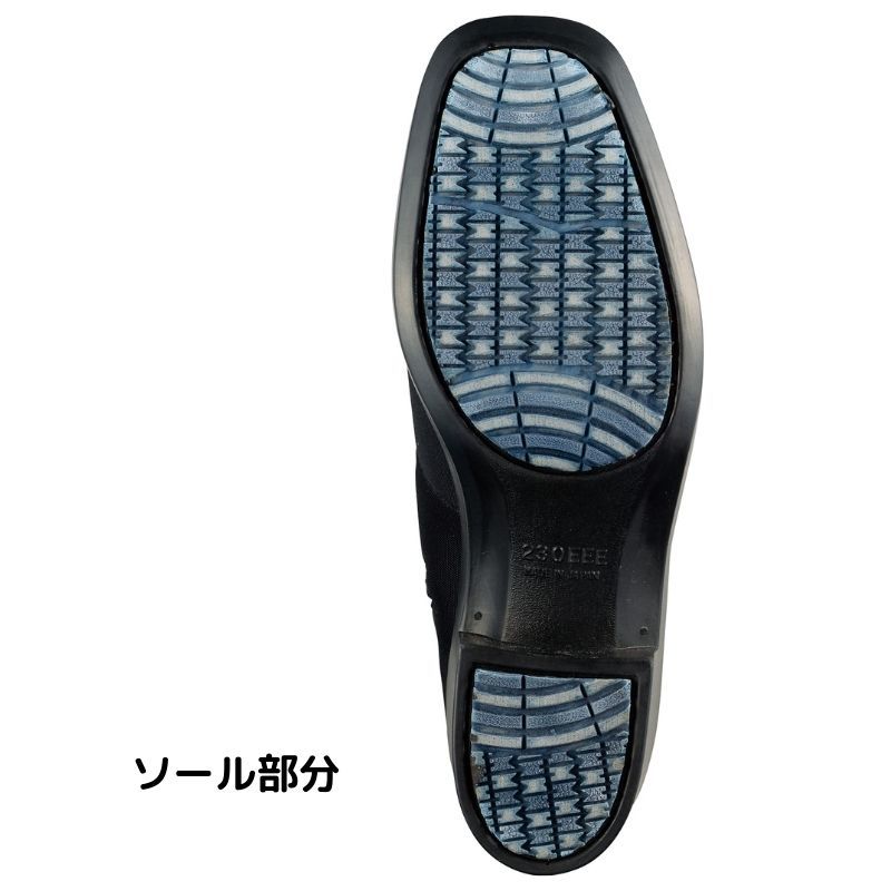 超人気の アサヒシューズ トップドライ レディース レインシューズ レディース 通勤 レインブーツ レディース ロング アサヒ トップドライ ブーツ Topdry Tdy3729ha ゴアテックス レインブーツ レディース Smartfarmthailand Com