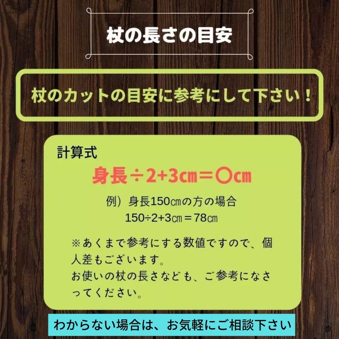 杖傘 晴雨兼用 婦人 ジャガード バラ柄 ブラック＆ピンク 890-2 杖先替えゴム1個付き 敬老の日 プレゼント ギフト 誕生日 おばあちゃん 孫 杖傘兼用 歩行サポート ステッキ傘 杖 日傘 UVカット スペア 石突付き 日本製 スーパーセール