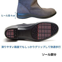 レディース ブーツ レディース靴 Topdry 雨や雪でも安心 靴 通勤 レディース レインブーツ 日本製靴 レインブーツ トップドライ レディース レインシューズ レディース おしゃれ アサヒシューズ 通勤 レインブーツ レディース アサヒ トップドライ ブーツ Topdry Tdy3863 レディース ブーツ レディース靴 Topdry 雨や雪でも安心 靴 通勤 レディース レインブーツ 日本製靴 レインブーツ トップドライ レディース レインシューズ レディース おしゃれ アサヒシューズ 通勤 レインブーツ レディース アサヒ トップドライ ブーツ Topdry Tdy3863