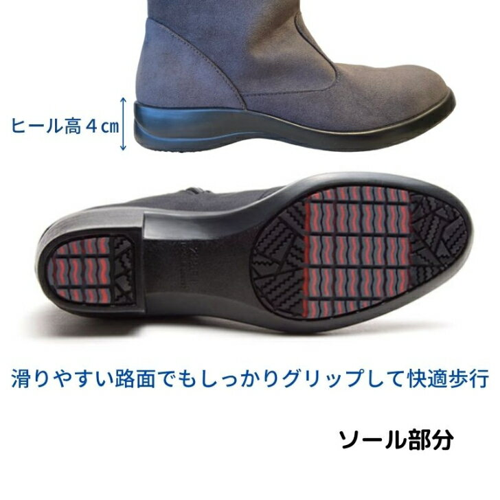 レディース ブーツ レディース靴 Topdry 雨や雪でも安心 靴 通勤 レディース レインブーツ 日本製靴 レインブーツ トップドライ レディース レインシューズ レディース おしゃれ アサヒシューズ 通勤 レインブーツ レディース アサヒ トップドライ ブーツ Topdry Tdy3863