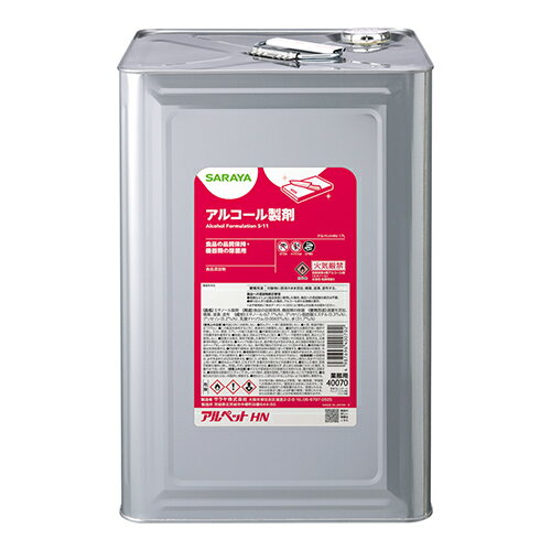 食品添加物アルコール アルペットHN 17L 40070