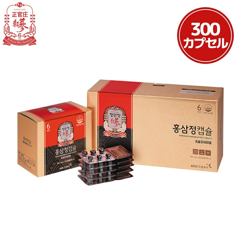 常盤薬品工業 強強打破 濃コーヒー味 50ml 20本