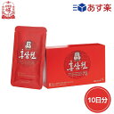 紅参元(50ml*10)高麗人参 紅参 サポニン 6年根 健康 男性 女性 紅参濃縮液 紅参ドリンク 賞味期限：2025-04-18