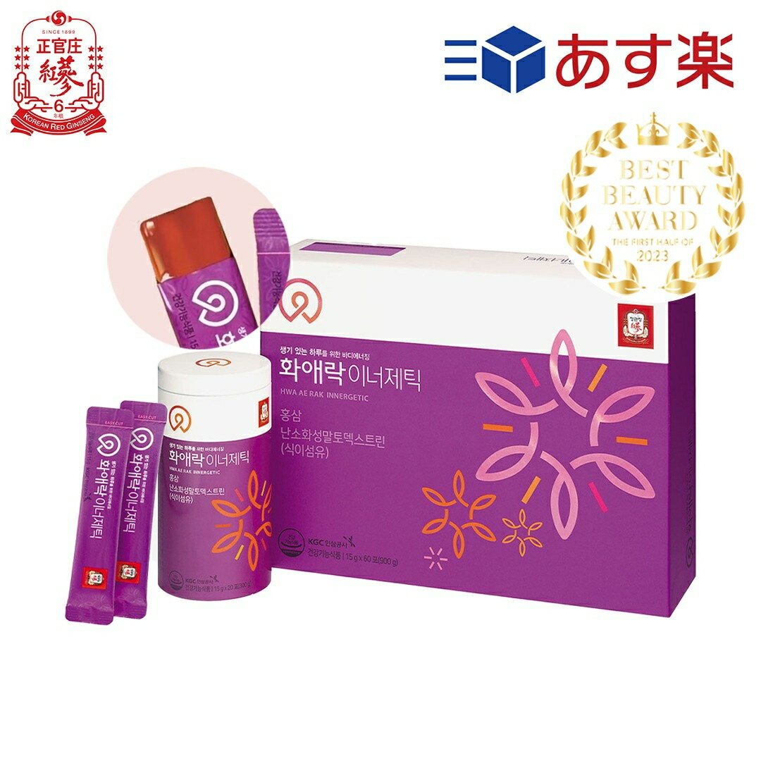 和愛楽インナージェティック(15g*60