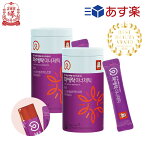 和愛楽インナージェティック(15g*20*2) 雑誌紹介【あす楽・国内配送】【送料無料】【正官庄公式】健康 美容 ゼリースティック 植物繊維 難消化性デキストリン 場内環境ケア 女性専用 贈り物 賞味期限：2024-05-20