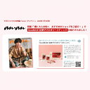 korea-seikansho:10000244のサンプル画像3