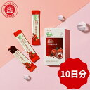 【単品】GoodBASE ザクロゼリースティック(15g*10包) anan紹介【あす楽・国内配送】【送料無料】ザクロ濃縮液 美容コラーゲン コラーゲンスティック 女性健康 肌質 低分子コラーゲン ヒアルロン酸 エラスチン 賞味期限：2024-11-24