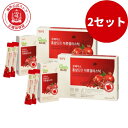 /ポイント10倍/【2SET】GoodBASE ザクロゼリースティック(15g*30包*2) anan紹介【 公式】【正官庄海外ショップ】 ザクロ濃縮液 美容コラーゲン コラーゲンスティック 女性健康 肌質 低分子コラーゲン ヒアルロン酸 エラスチン 賞味期限：2025-05-12