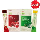 GoodBASE ザクロゼリー+アロエゼリースティック(10包+10包)韓国美容 美容ゼリ アロエ アロエエキス マンゴ濃縮液 オレンジ濃縮液 レモン濃縮液