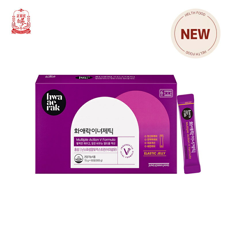 和愛楽インナージェティック 雑誌紹介【正官庄公式】健康 美容 ゼリースティック 植物繊維 難消化性デキストリン 場内環境ケア 女性専用 贈り物 賞味期限：2025-11-20