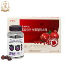 【正官庄韓国公式】GoodBASE ザクロゼリースティック(15g*30包) 紅参チンセングミ (4g*75錠)セット|終売予定【楽天市場1位】【seikansho】高麗人参 紅参 サポニン 健康 紅参濃縮液 紅参ゼリー 紅参グミ プレミアム 賞味期限:2025-10-21