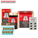 【正官庄韓国公式】「丸薬セット」紅参精丸(168g) + 紅参精カプセル(600mg*150)【特典付き】高麗人参 紅参 サポニン 6年根 健康 紅参カプセル ...