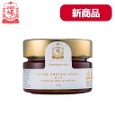 紅参入りはちみつ(150g)100％純粋 ギリシャはちみつ タイム蜂蜜 6年根高麗人参エキス 賞味期限：2025-09-11