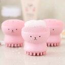 【1 1 1】【Etude House】マイビューティーツール角質整理クラゲシリコンブラシ スキンケア 角質除去 洗顔ブラシ 毛穴ブラシ マッサージボール 顔用 クレンジング用度 韓国コスメ